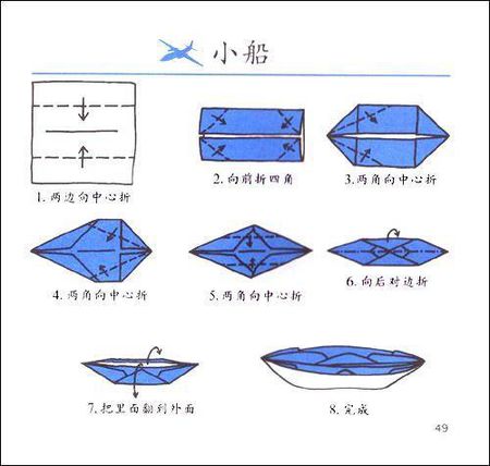 威斯尼斯wns888入口